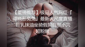  眼镜美眉吃鸡啪啪