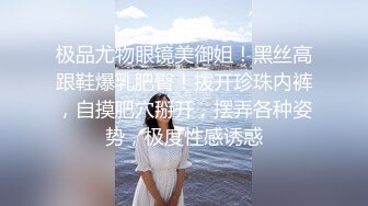 极品！八字巨乳肥臀美鲍乳环人妻女M【图图】各种道具调教啪啪，又骚又反差天生炮架子 (11)