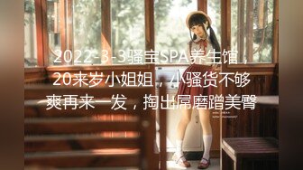 站街女探花村长下午城中村小巷找小姐吃快餐挑了两个年纪较年轻的玩玩