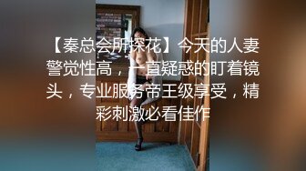 全程高能，鬼哭狼嚎 我从未见过如此骚逼