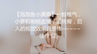 STP24008 白靴美腿肉感美女  吸吮深喉口活不错  人肉打桩机爆插  搞得妹子4-5次高潮 翘屁股后入 VIP2209