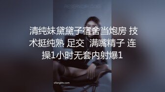 神似张碧晨的短发美女被男友疯狂蹂躏【胡桃宝贝】姨妈刚走就和男友激情啪啪，这男的也是毫不怜惜