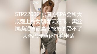 【极品性爱重磅首发】顶级网红『性瘾患者小姨妈』顶级反差婊只想操粉巨乳蜂腰蜜桃臀 高潮篇 高清1080P原版 (1)