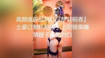 2020-07月新流出情趣酒店大圆床偷拍两对大白天来偷情的中年男女