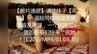 《极品波霸精品泄密》万人求档Onlyfans无数人幻想的网红爆乳女神Ninu雪白硕大G杯巨乳全方位抓揉大奶让人心痒难耐