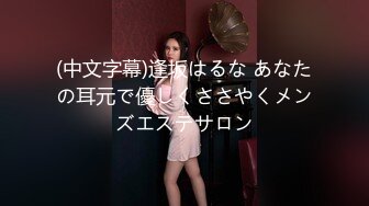 原创天还没亮就忍不住在被子里干了起来