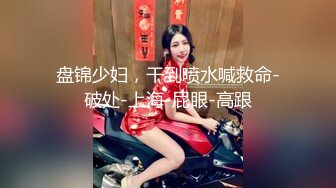 超幻3D视觉爆操双马尾萝-莉女友喵喵 从客厅操到浴室 从浴室干到车上 男友视角