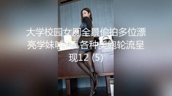 自拍后入骚老婆 全程自己动 有验证91