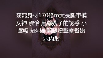 B站反差福利姬【黑丝小妈】直播双视角+私拍福利 (3)