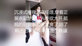 国产AV - 妙龄美女相亲被吊丝男下春药迷奸