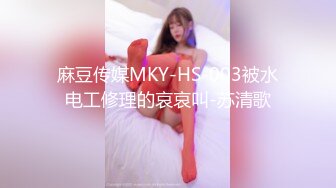 流出安防精品欧美范大眼美女化身兔女郎和男友激情啪啪做了两次换了两套情趣内衣