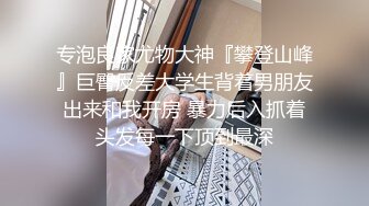 SAME-124 偷看繼女洗澡忍不住趁機強插幹上癮成炮友還...(AI破壞版)SAME-124 お義父さんと毎日子作りしなさいと母親に言われています。 天月あず