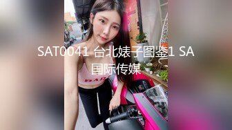  极品女神秀人网极品网红女神艾小青7月独家自购土豪性爱专享 极品尤物交露出随便操