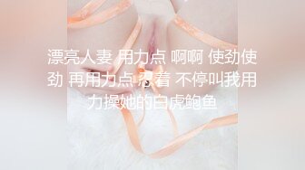 极品尤物巨乳女神！一对豪乳又大又白！撩下衣服露奶子，搔首弄姿展示身材，诱人美臀摇摆，站立一字马看穴