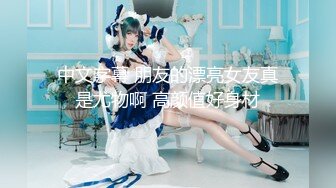 ❤️金主重金定制！高颜白皙美乳美鲍女神姐姐【水蜜桃】自导自演乱伦剧情，姐姐不在家勾引姐夫，淫声浪语挑逗紫薇