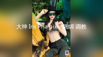 【AI换脸视频】刘亦菲 替夫还债 凌辱