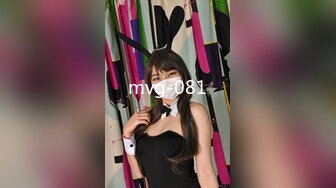 NTD-028(ntd00028)[中嶋興業]どれい妻3水沢ゆうこ