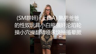 臭流氓干嘛对白淫荡东北娇妻与土豪老公高清露脸啪啪