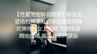 乖巧甜美00后嫩妹！多人群P！骑乘位双洞齐插