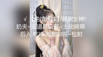 猫爪传媒 MDS-119 你老婆操起来真香