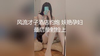 齐眉刘海白嫩妹叉开双腿露出美鲍直播剃逼毛