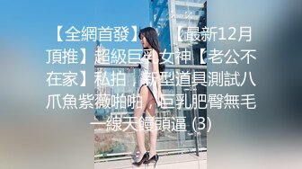 云上会所KTV之偷拍女厕所YSHS 79