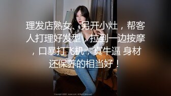 约炮姐妹花不一样的双飞长腿美妇双女舔穴爱抚床上尽情缠绵换着肏还被问哥你操她爽还是操我爽对白精彩1080P原版