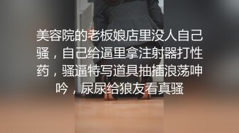 极品骚浪贱全程露脸大秀直播，大姨妈来了都不老实揉着奶子浪荡呻吟，表情风骚给狼友看带血的骚逼洗澡诱惑