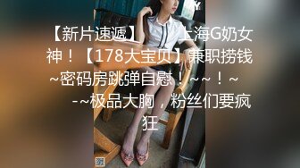 国产麻豆AV MDX MDX0223 夜袭与妳做爱 林思妤