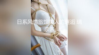 欲女自慰2