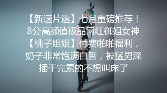 前前后后历时几个月✿终于拿下平时有点矫情的高颜值表妹