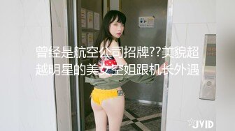 【AI换脸视频】赵露思 享受性爱啪啪