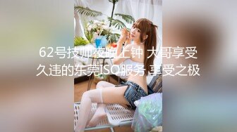 -混血大眼小美女红色条纹西装故作成熟的打扮真是让人欲罢不能