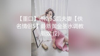 【新片速遞 】新人妹子，透露着清纯的气息，露脸道具自慰，特写掰穴菊花紧致，小穴干净粉嫩