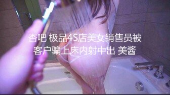 偶遇文静女孩前来上厕所，人有点多，等我进去女孩已经开始擦拭逼逼了，还是能看着一点！