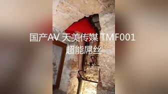 [2DF2] 炮王小灰灰和大屌老铁元旦夜上演动作片沙发轮草少妇女炮友表情销魂_evMerge[BT种子]