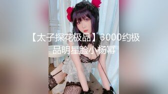 【onlyfans】 阿拉伯爆乳留学生【bellajameel】 自慰性爱3P 作品合集【297v】 (140)