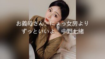 ஐ极品嫩妹ஐ良心网红美女『委屈小狗』十月最新日常啪啪私拍 刚满18岁的妹子 颜值在线 身材诱人放得开 无套啪啪操喷水