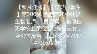 2022.05.23，【良家故事】大高个人妻，山东妹子，一旦决定出轨了真饥渴