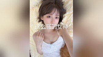 极品娇小身材小美女