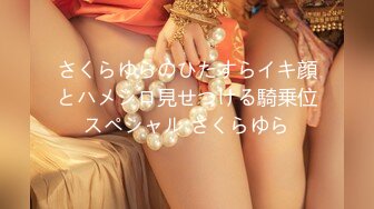 (中文字幕) [dandy-724] 欲求不満を隠せないぴったり着衣爆乳で無自覚に挑発してしまう人妻は大きな胸を揉まれても拒めない