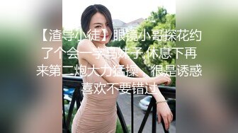  颜值婊子模特身材被纹身男友后入操逼，红唇露脸交