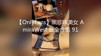 《专攻户外站街女》楞青小伙路边按摩店找了个少妇鸡酒店开房大力草搞到姐姐虚脱了