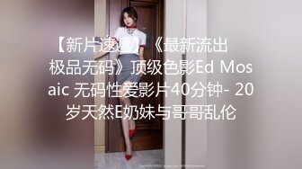 效果反馈 江苏小李真实拍摄和老婆的做爱过程，半个小时 硬不起来找我