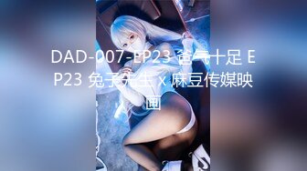 家中母狗的4p之旅-女友-体育-上位-妹妹-吞精-已婚