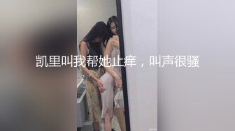  本人比照片还漂亮，短裙美腿极品靓女，笑起来超甜美，小伙迫不及待解开衣服，转战穿上一番激战