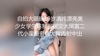 写字楼女厕蹲守紫衣黑裙韵味女主管,白皙的长腿和窄小穴洞迷死人