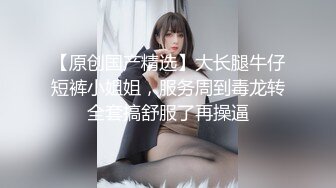 超级过瘾【Makabaka66】山东美女，肚兜情趣装，若隐若现，会喷水这个就屌了 (2)