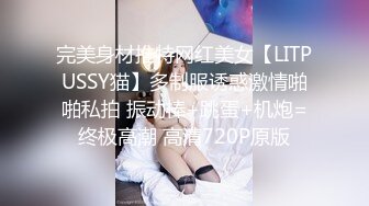 【獨家推薦】Onlyfans超正巨乳苗條正妹『palida』收費福利 極品S級人瘦奶大絕對引爆妳的眼球 超清原版 (5)