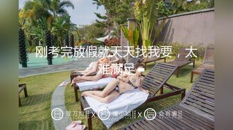 白丝透视装口爆肉丝骚学妹